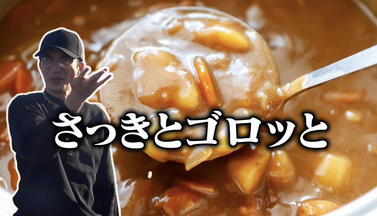 棚からじぇす餅 tweet media