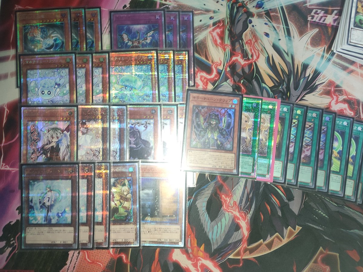 junjun_yp's tweet photo. Locking in with the HAND TRAP DECK🪤

Let's qualify for Asia Championships! https://t.co/omX81c0UJH