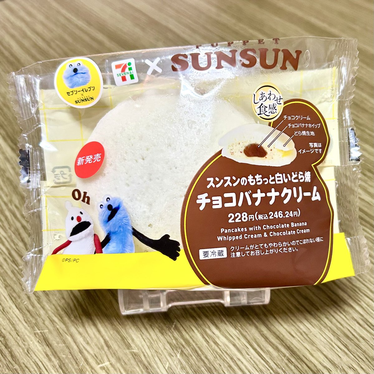 ちゃめこ tweet media