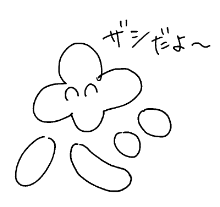 志瑶 tweet media