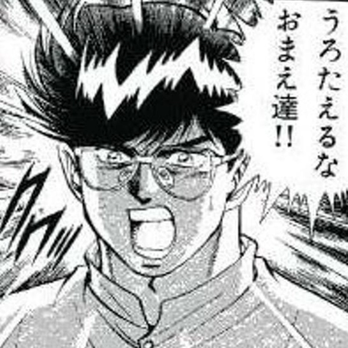 S08655533's tweet photo. @Japan_lol_w https://t.co/e5IrZX1K7g