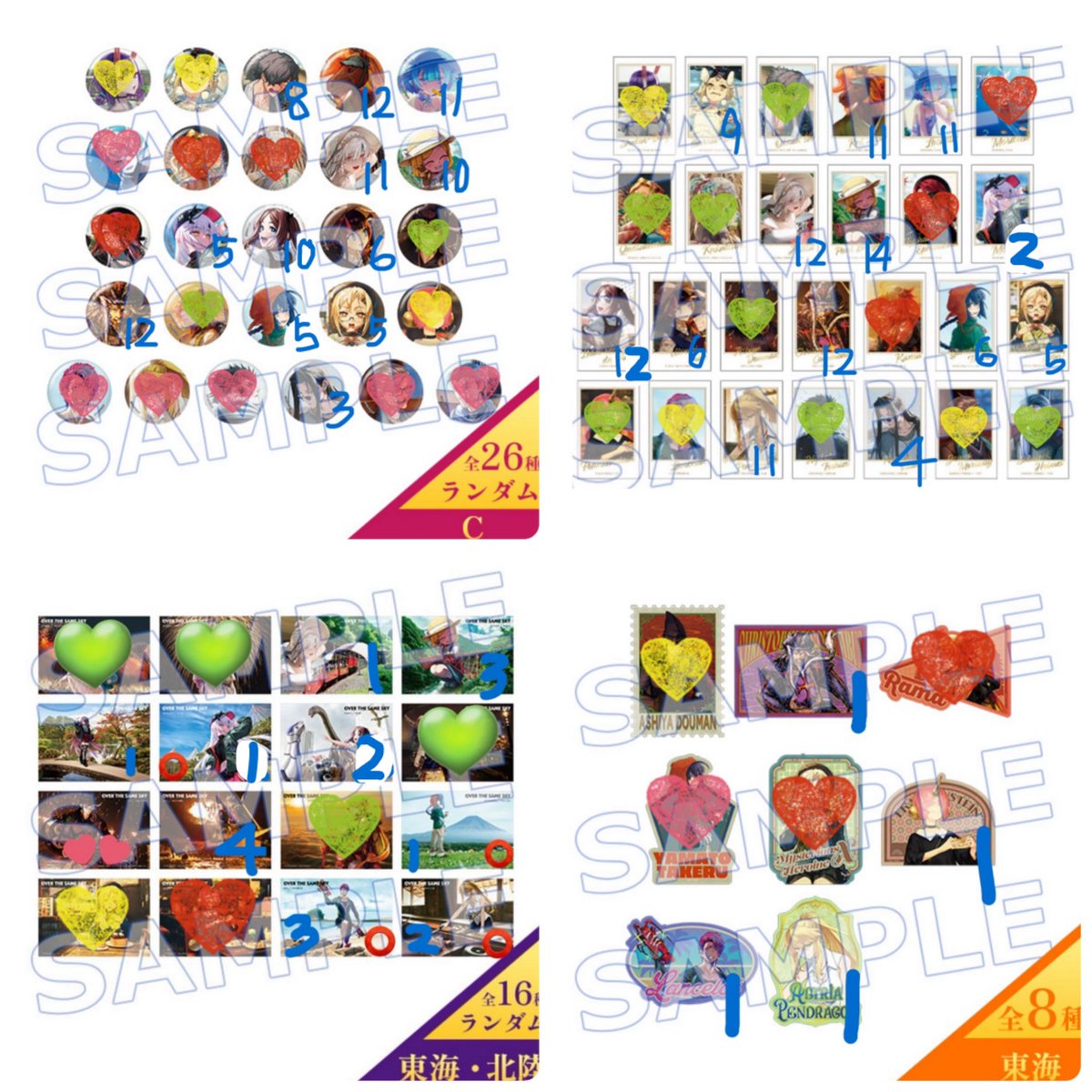 ひかり tweet media