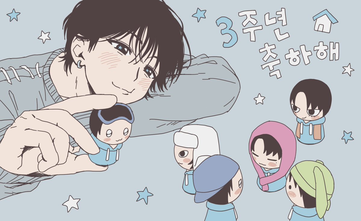 삼김이 tweet media