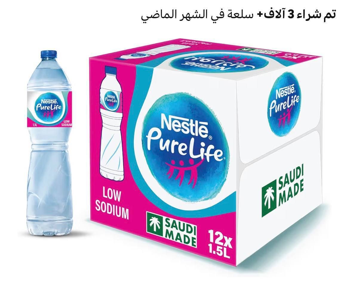يوسف برو. tweet media