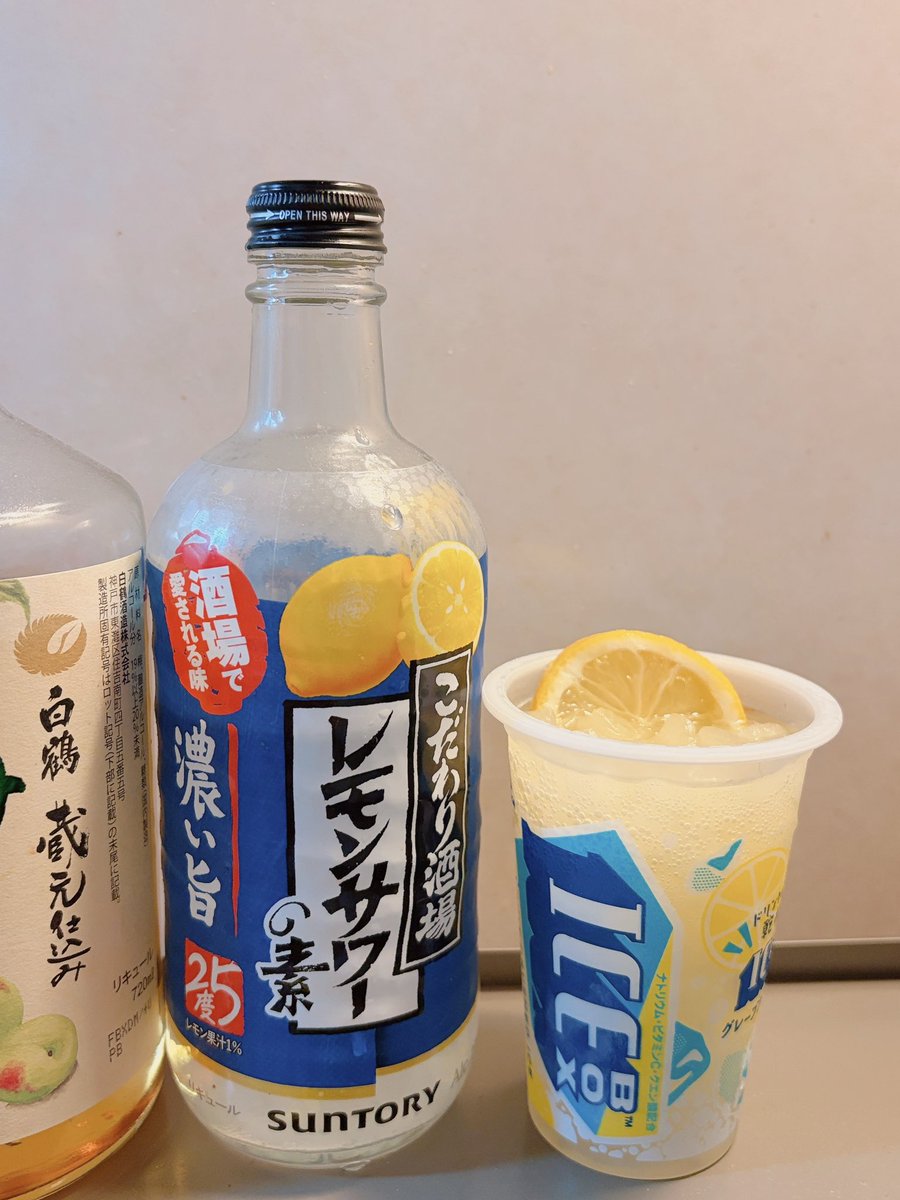 【ONE】まなち tweet media