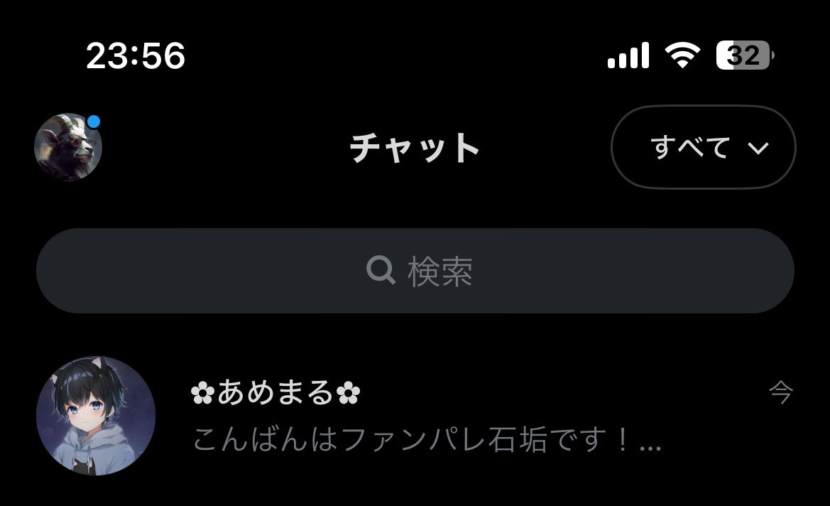 つる石垢@tools_A tweet media