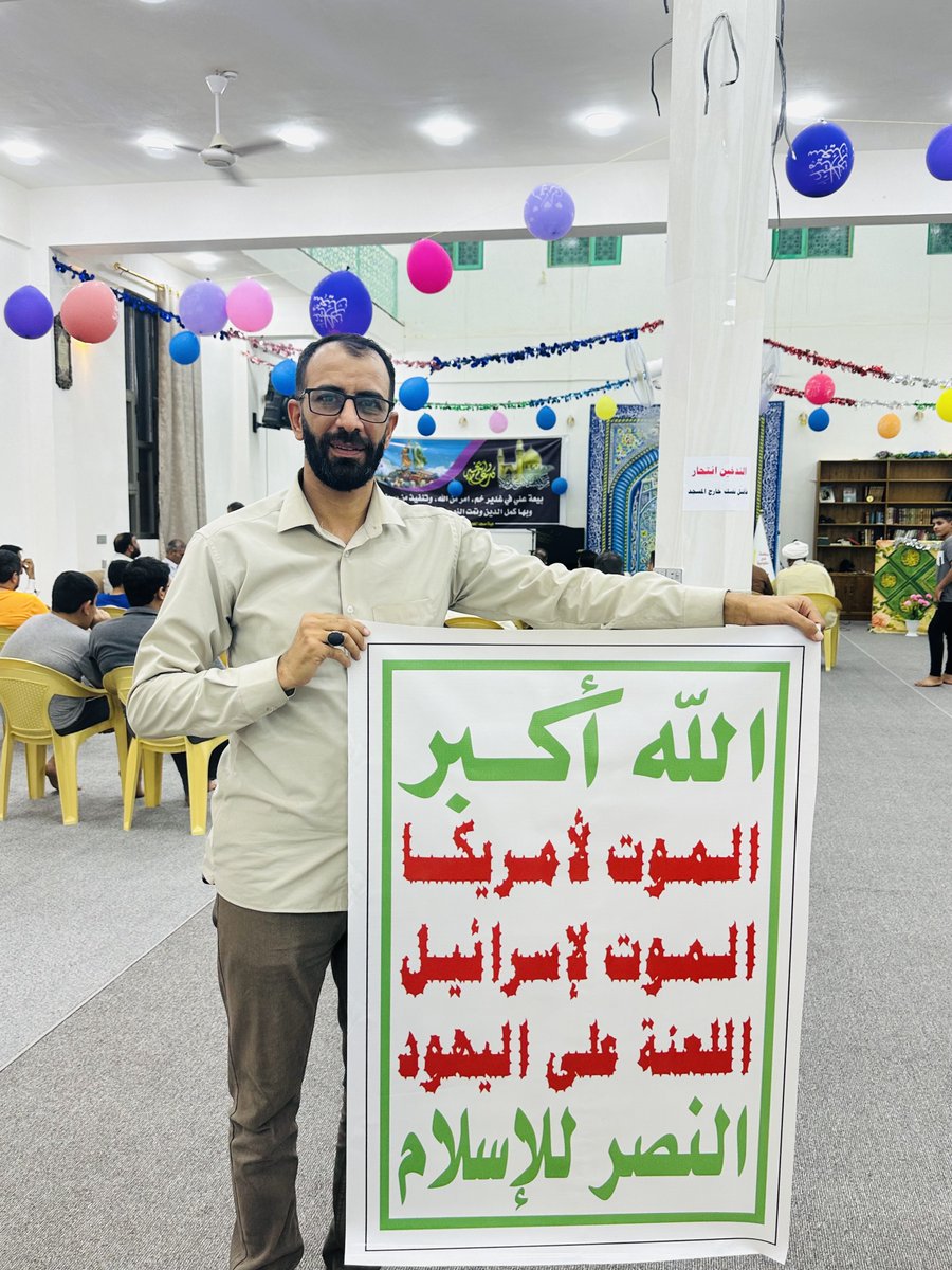 وسام عزيز tweet media