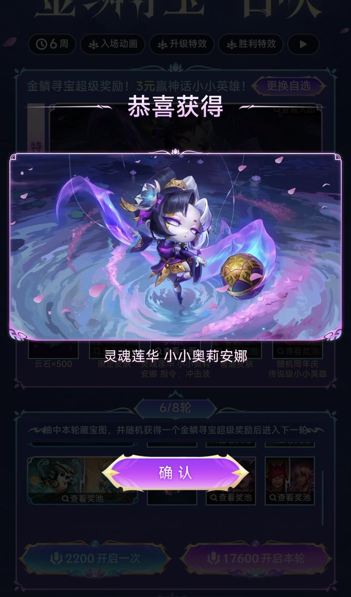 小透明 tweet media