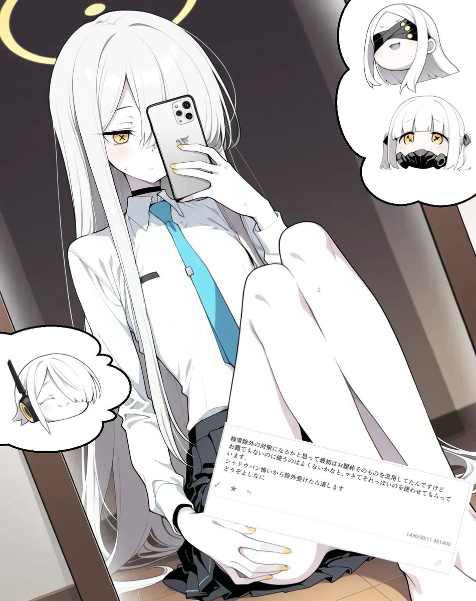たけのこの山 tweet media