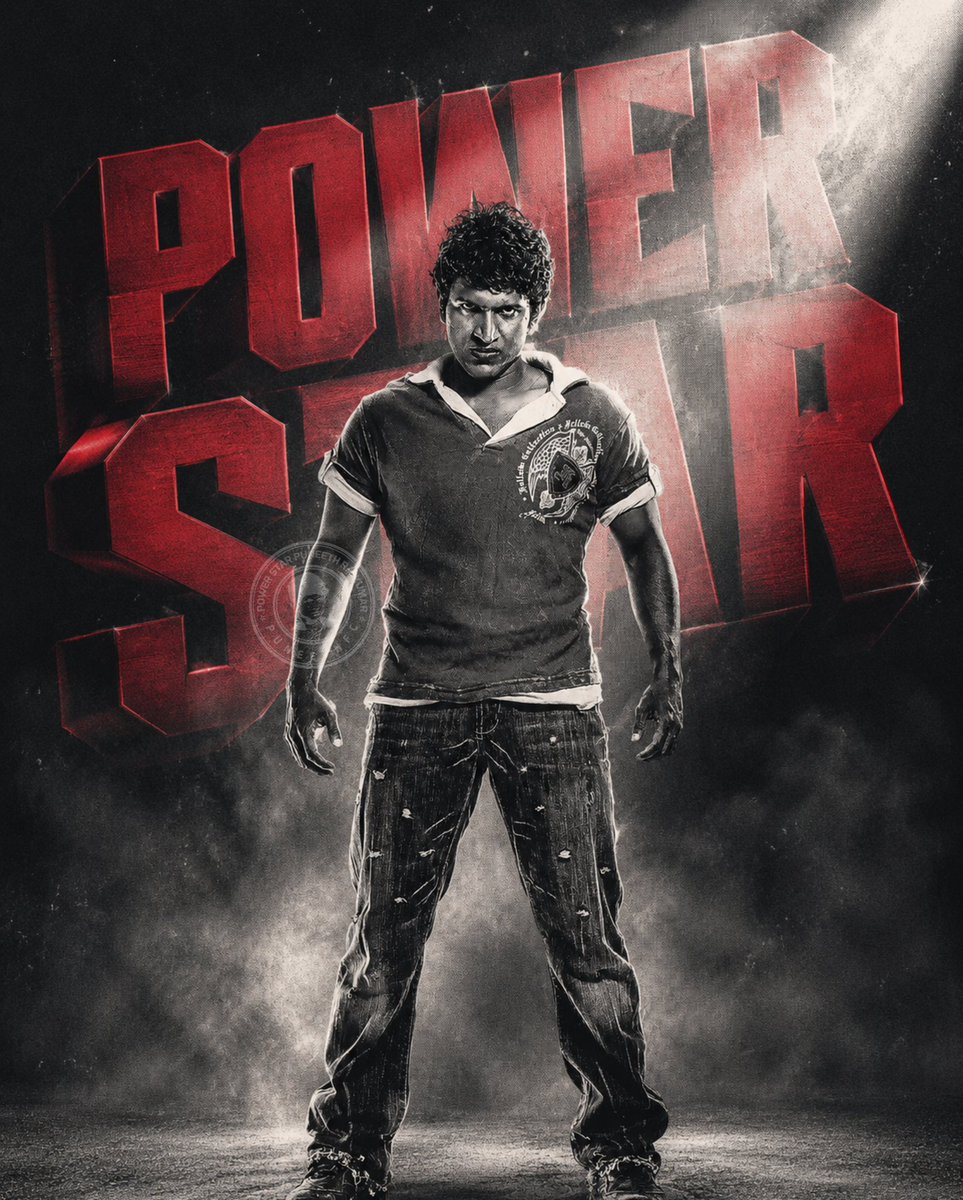PuneethFC_17's tweet photo. “POWER STAR” wasn’t a title. It was a truth 🔥

#Appu #PowerStar #PuneethRajkumar #DrPuneethRajkumar #PuneethFC https://t.co/EDGWnwKapS