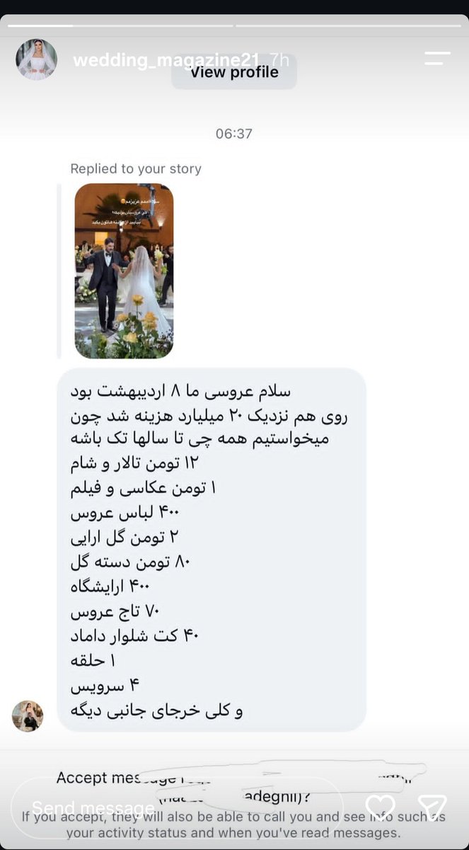 Deldaram Deldaram tweet media