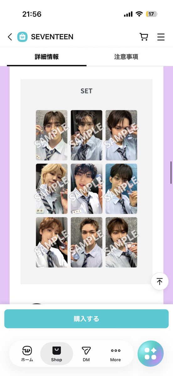 _sang_sko4's tweet photo. YAKUSOKU ペンミ ファンミ ラキドロ SEVENTEEN セブチ Weverse 特典

譲: 🐱 🐸 🐼 🦖
求:1100/枚

まとめての購入優先です。送料込のお値段です！お気軽にお声がけお待ちしております♡ https://t.co/LLBub2EWfE