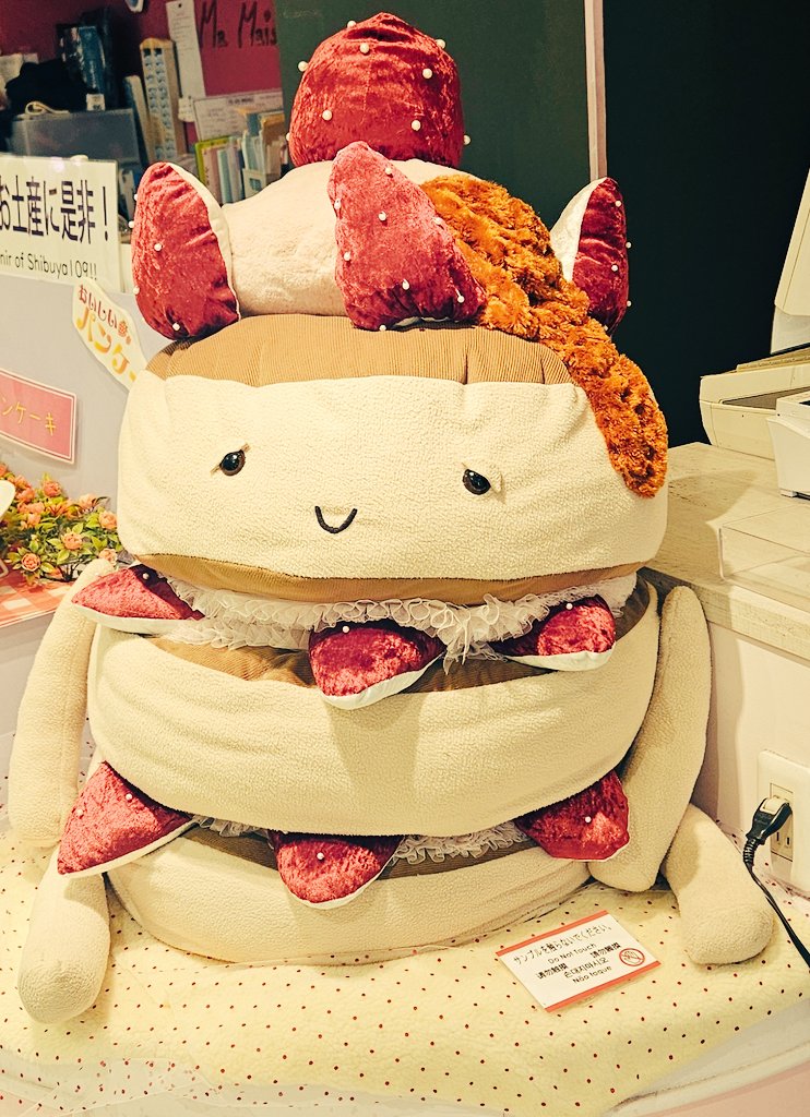 geme533's tweet photo. @IwashiEx ……(´・ω・)つ https://t.co/KGuv36zRGd