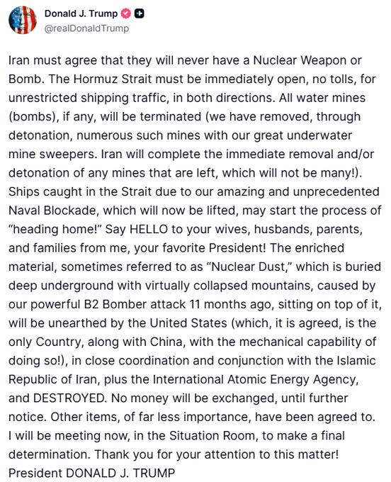 silvertrade's tweet photo. 🚨TRUMP ON IRAN CEASEFIRE DEAL: 
"I WILL BE MEETING NOW, IN THE SITUATION ROOM, TO MAKE A FINAL DETERMINATION!"