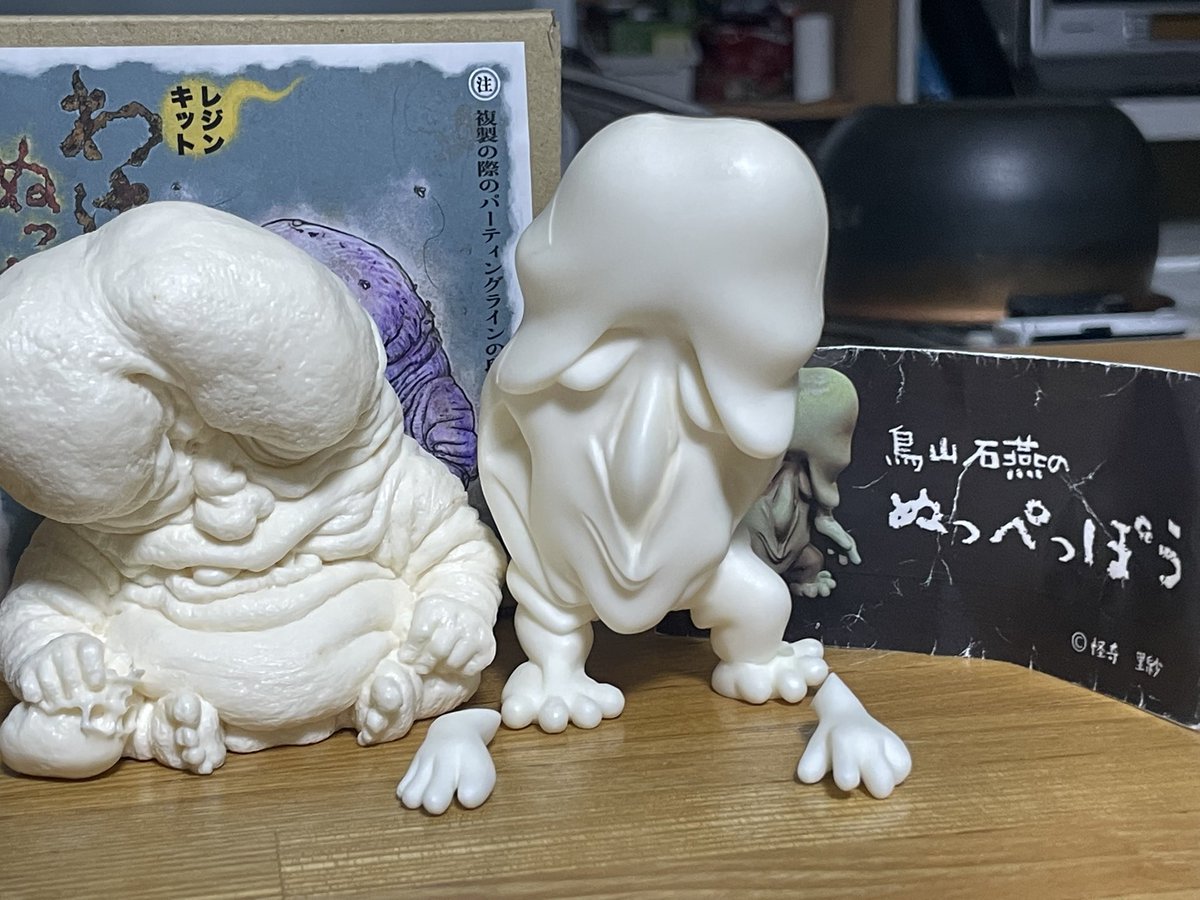 karugamical's tweet photo. これで我が家のぬっぺっぽうガレージキットも充実して来ました😅
いつかどちらもキチンと仕上げて並べて飾りたい！ https://t.co/IW1g8R9OZf