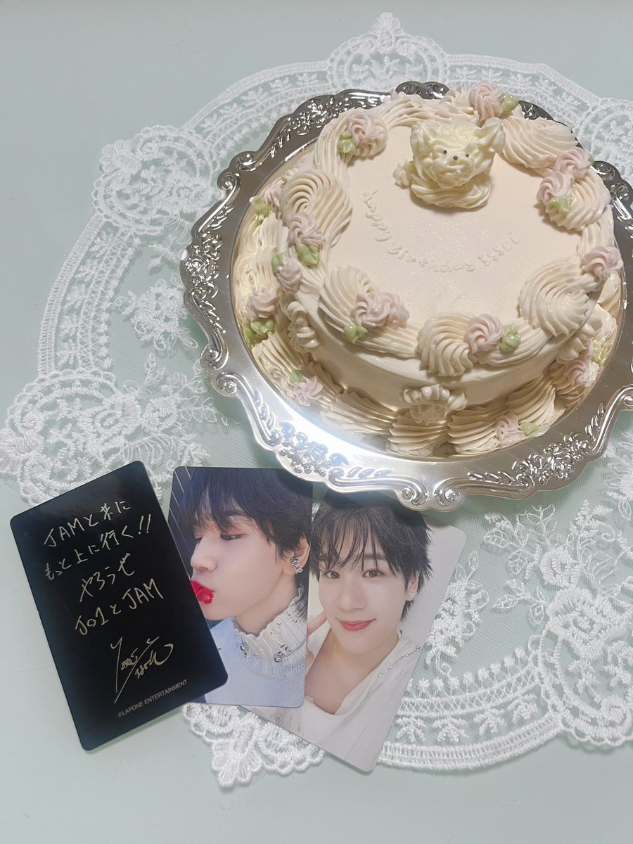 omame_o53o's tweet photo. .          **
          _I_
     __I___I__
    I________I
    ૮꒰ ˶• ༝ •˶꒱ა  - ̗̀  ʜᴀᴘᴘʏ ʙɪʀᴛʜᴅᴀʏ♡   ̖́-
     _I_◡_◡I_
    I             I
    I             I
    ________

#HappyMameDay
#豆原一成24歳真っ直ぐ未来へ
#JO1 https://t.co/QDxuPIvvwV