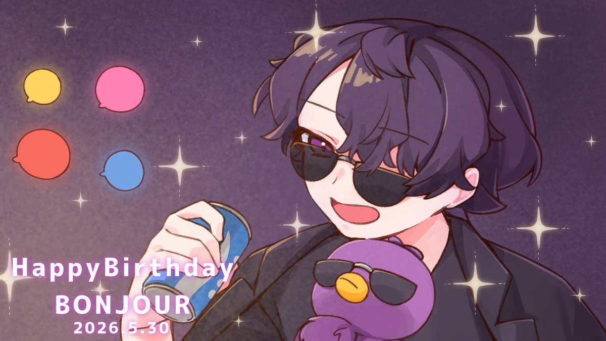 みかみ🍊 (@Mikami_tomato1) / Posts / X
