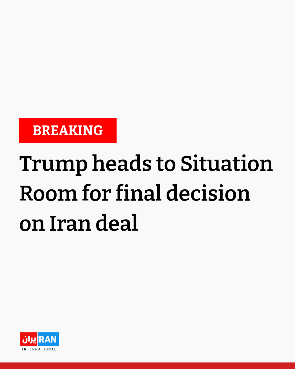 IranIntl_En's tweet photo. #BREAKING US President Donald Trump said on Friday he was heading to the White House's Situation Room to make a final decision on an emerging deal with Iran, after saying parts of the arrangement had been agreed.
"Iran must agree that they will never have a Nuclear Weapon or Bomb. The Hormuz Strait must be immediately open, no tolls, for unrestricted shipping traffic, in both directions. All water mines (bombs), if any, will be terminated (we have removed, through detonation, numerous such mines with our great underwater mine sweepers. Iran will complete the immediate removal and/or detonation of any mines that are left, which will not be many!)," he said in a post on Truth Social.
"Ships caught in the Strait due to our amazing and unprecedented Naval Blockade, which will now be lifted, may start the process of “heading home!” Say HELLO to your wives, husbands, parents, and families from me, your favorite President!"
He also said Iran's enriched nuclear material "will be unearthed by the United States (which, it is agreed, is the only Country, along with China, with the mechanical capability of doing so!), in close coordination and conjunction with the Islamic Republic of Iran, plus the International Atomic Energy Agency, and DESTROYED."
He said "no money will be exchanged, until further notice. Other items, of far less importance, have been agreed to. I will be meeting now, in the Situation Room, to make a final determination."