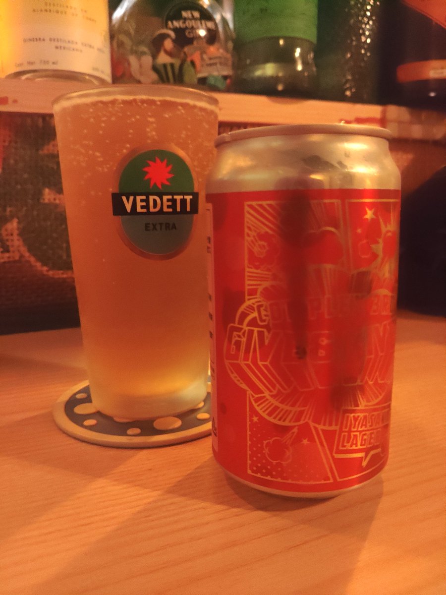 sheep_iron's tweet photo. キブギブのコンプレックスサード。ラガーでありながら飲みやすい。ラガーは通常苦味が先走るが、このラガーへラムネのような爽やかさ。今年の限定。 https://t.co/aDSoRe6BDq
