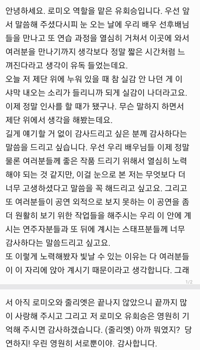 얌미ෆ tweet media