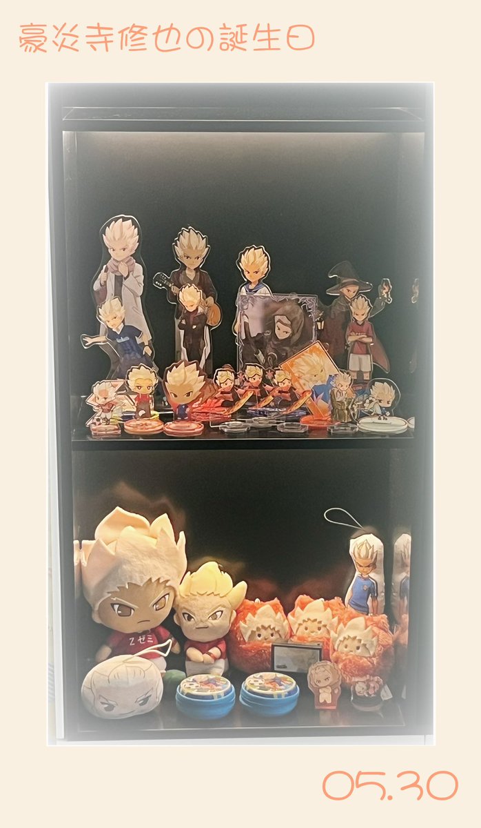 qngwn2189871's tweet photo. *✧ 𝙃𝙖𝙥𝙥𝙮 𝙗𝙞𝙧𝙩𝙝𝙙𝙖𝙮 ✧*
炎のエースストライカー
          豪炎寺修也
           ˗ˋˏ⚽🔥ˎˊ˗

#豪炎寺修也誕生祭2026 
#豪炎寺修也生誕祭2026 https://t.co/AE6psOqC2N