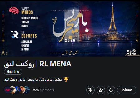ZEEZ0_rl's tweet photo. — ذكريـــــــــــــــــات المجتمــــــــــــــع —

كت تويـــــــــت

• متبقي ساعات قليلة عن اقفال خاصية المجتمعات للاسف...

فلذلك نزل أفضل تغريدة لك أو أكثر تغريدة عجبتك من الآخرين
وليش؟
- عادي أكثر من تغريدة

- خلونا نودع المجتمع بأفضل صورة ونسترجع ذكريات الماضي😍 https://t.co/lmY0BIY86X