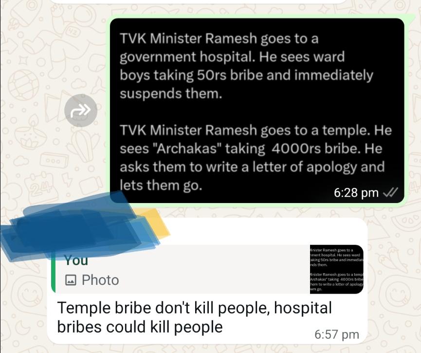 TVKvsDMKDebate's tweet photo. Whats your thought?
Simple question: ₹50 bribe = suspension. ₹4000 bribe = apology.
Shouldn't accountability be based on the offense rather than the person involved? #TVKVijay‌  #dmk https://t.co/Vp4ZjSxchY