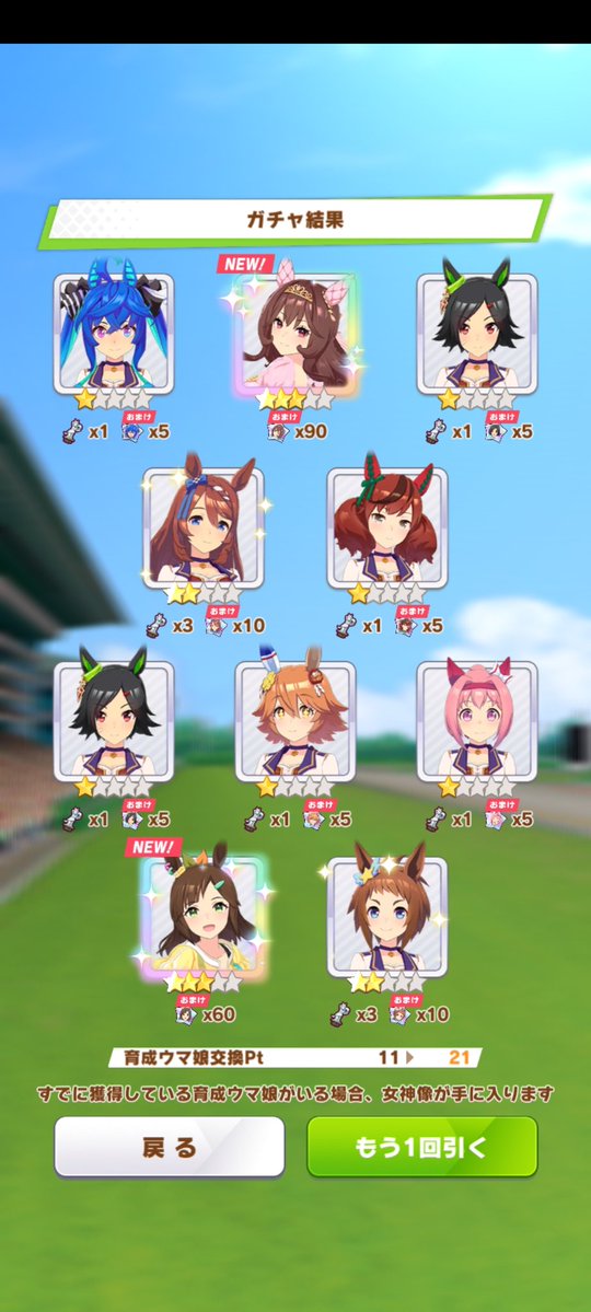 サイコロ🎲ด้้้้็็็็(°̥̥̥̥̥̥̥̥ω°̥̥̥̥̥̥̥̥)ด้้้้็็็็ tweet media