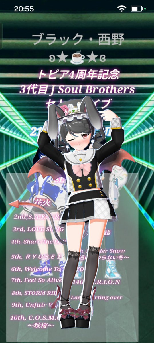 猫姫🐈👑🐾 tweet media