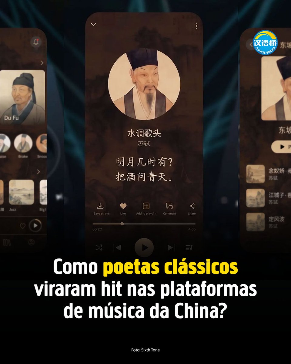 CBCSPoficial's tweet photo. Poetas clássicos viraram "artistas" nas plataformas de músicas chinesas, aparecendo com perfil, seguidores e músicas lançadas.
O motivo? Os streamings passaram a creditar os autores originais dos poemas usados em adaptações modernas.

💬 Que poeta você seguiria no app de música? https://t.co/PzsrYqh7K5