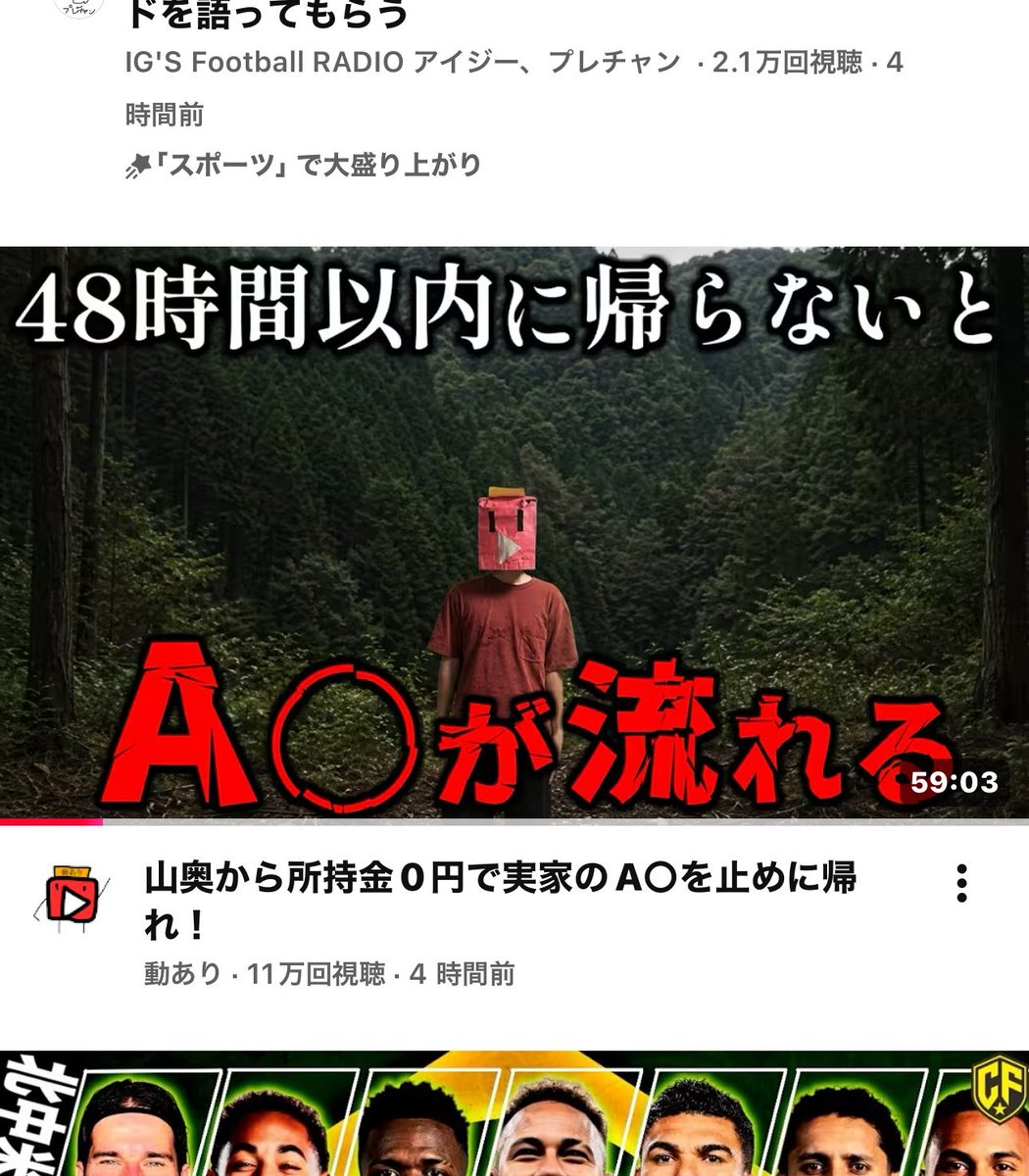 Leointer55's tweet photo. 開始5秒で満足感。 https://t.co/OU9fsBAOqr