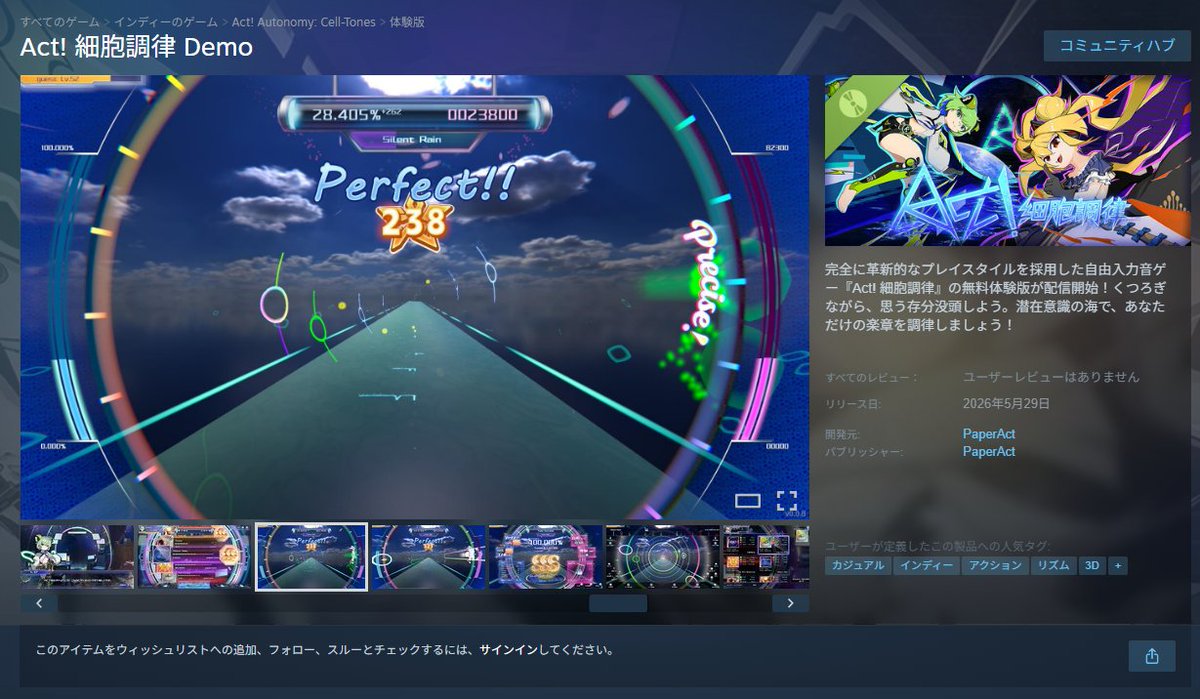 utzzbo's tweet photo. 🌃おしらせ🌃
開発中の音楽ゲーム
『Act! 細胞調律』の体験版に九龍霓虹街が収録されています！

ぜひ遊んでみてください🙏🙏

体験版DLはこちら↓から
https://t.co/LNSBnhr6pS https://t.co/4oLvWHteWQ