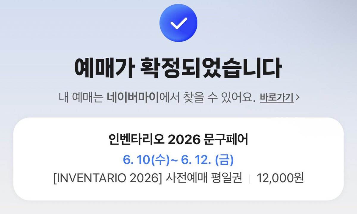 쥐 tweet media