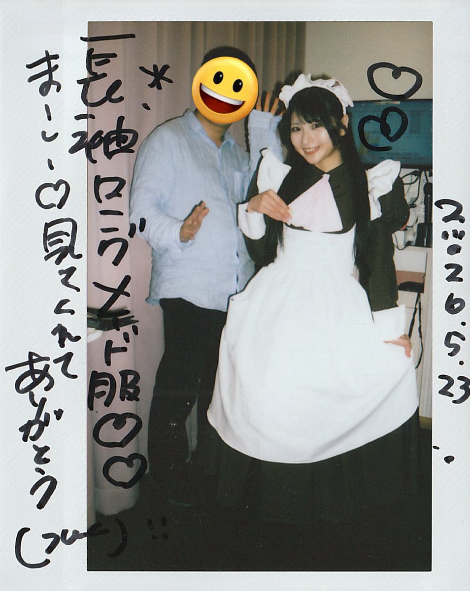 まーしー tweet media