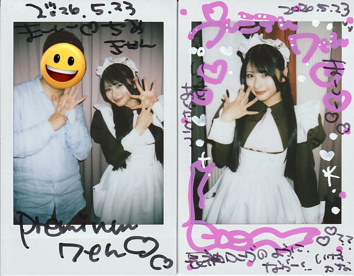 まーしー tweet media