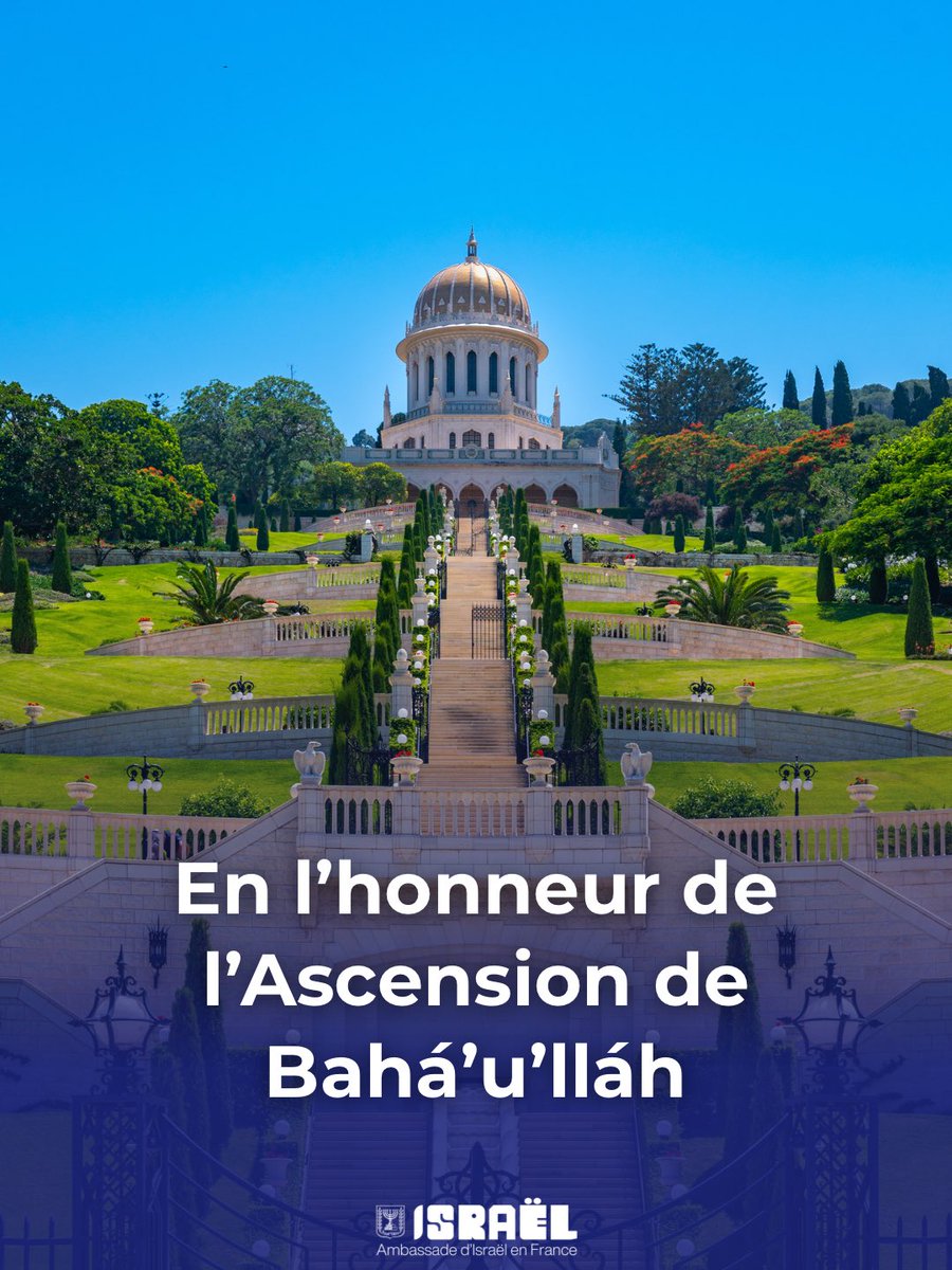 Ambassade d'Israël en France tweet media