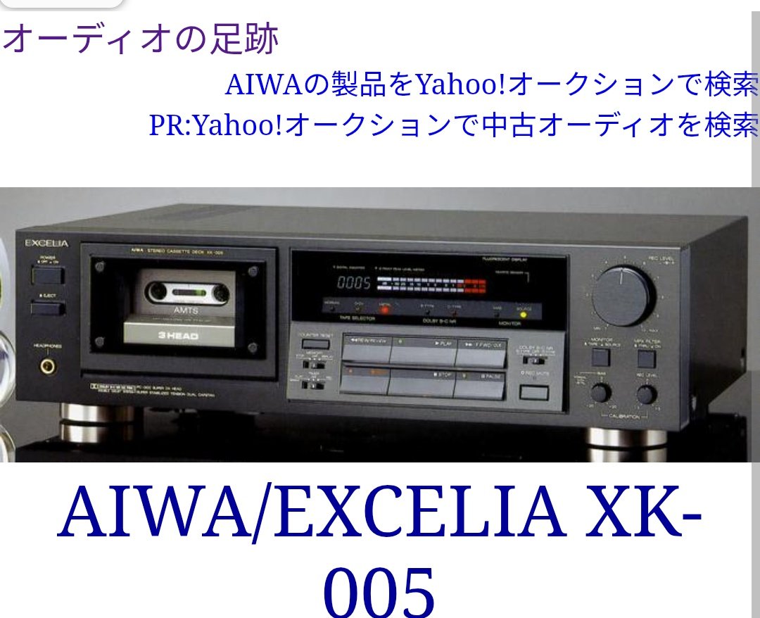 D📀 Audi💽 (Do Audio) tweet media