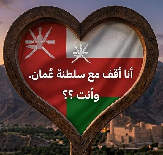 🦋 زینب ☫ tweet media