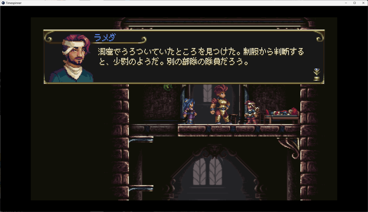 rCr8ojyHKyVZbxG's tweet photo. 進行したᐕ)ノ
武器のマイセット切り替えも解放されたし、
サブクエも解放された
ゲームのシステムも徐々に分かってきた
オトモにも武器にもLVある!
これはやり込めそうな予感
#TIMESPINNER https://t.co/nz818ugeUq