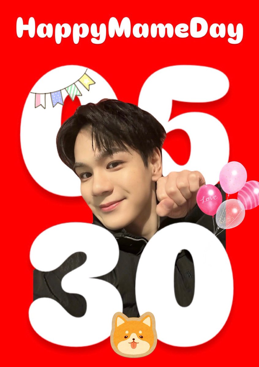 豆ちゃん𝑯𝒂𝒑𝒑𝒚 𝒃𝒊𝒓𝒕𝒉𝒅𝒂𝒚❤️ 幸せな1年にしてね #豆原一
