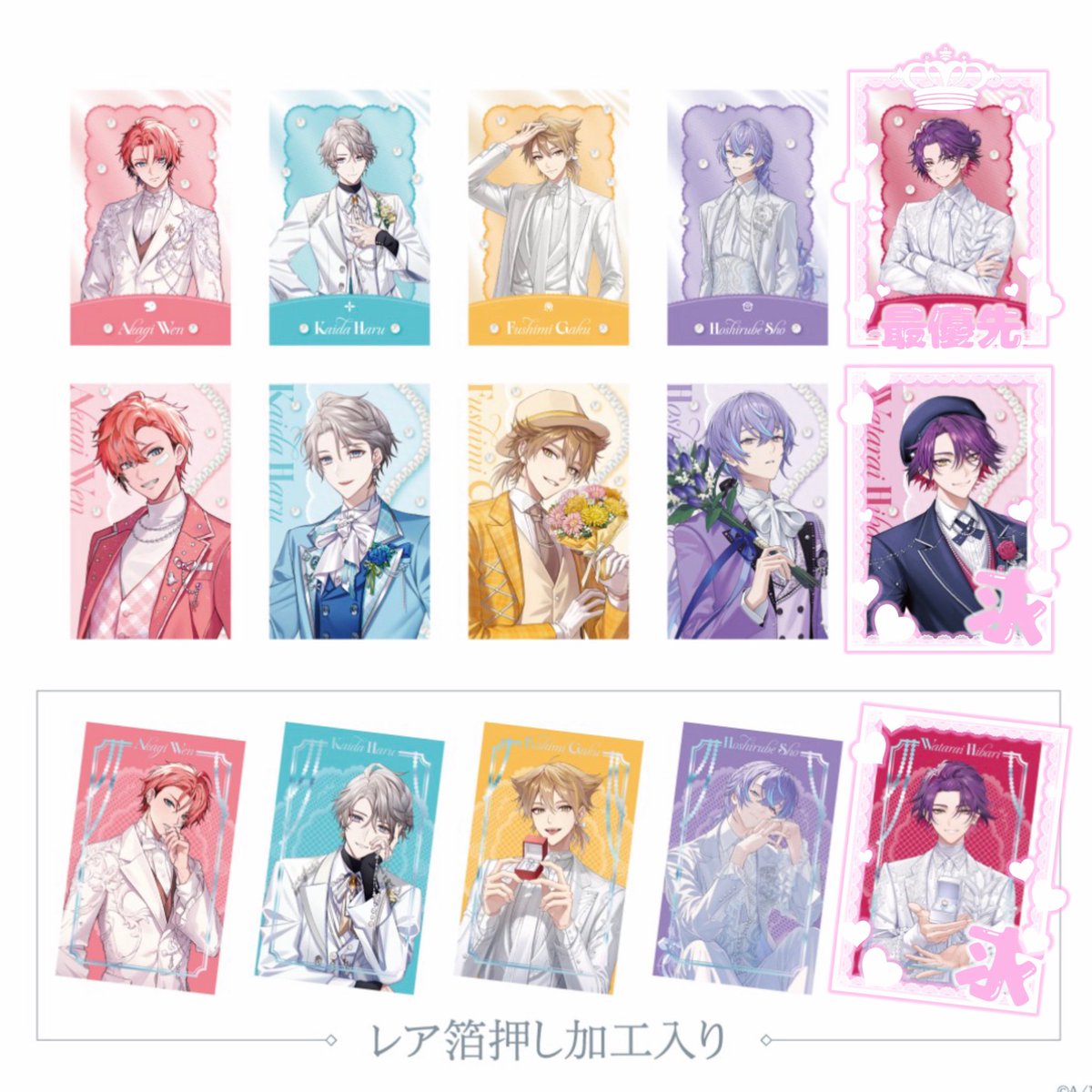 tw__a__'s tweet photo. @nenecorne 初めまして、検索よりお声がけ失礼いたします。当方画像の方を求めているのですが、フォトカ排出余剰分全て買収させていただくことは可能でしょうか？ご検討よろしくお願いいたします。リンク拝読済みです。 https://t.co/P7sPy1S8sM