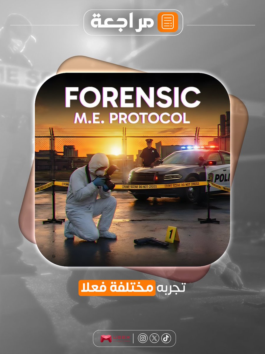 vgex_me's tweet photo. مراجعة لعبة Forensic M.E. Protocol
https://t.co/RErUYfkeL1 https://t.co/N3QIJazbQJ