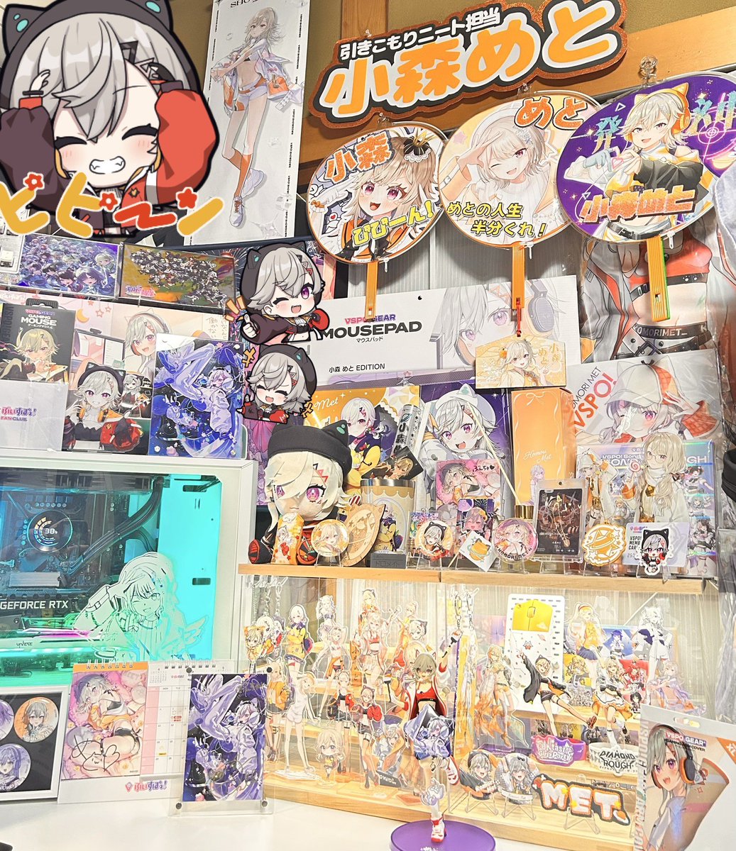ぶんぶん剛毛ニキ🪐(ぶんちゃ) tweet media