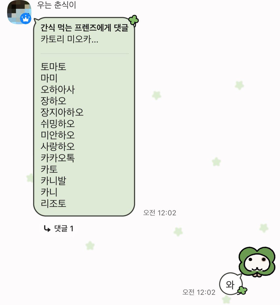 시로 tweet media