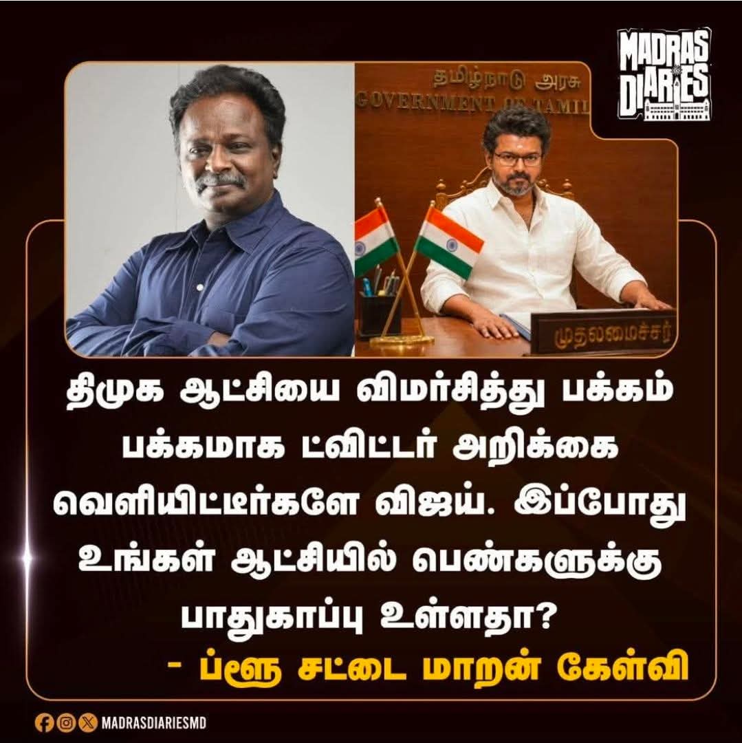 P.murugadossmahesh@gmail.com tweet media