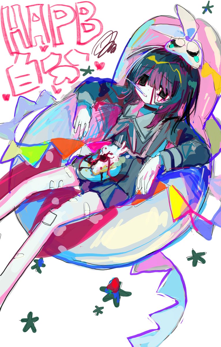 Post by 力ブまりもち@skeb受付中 on X: 飛びました