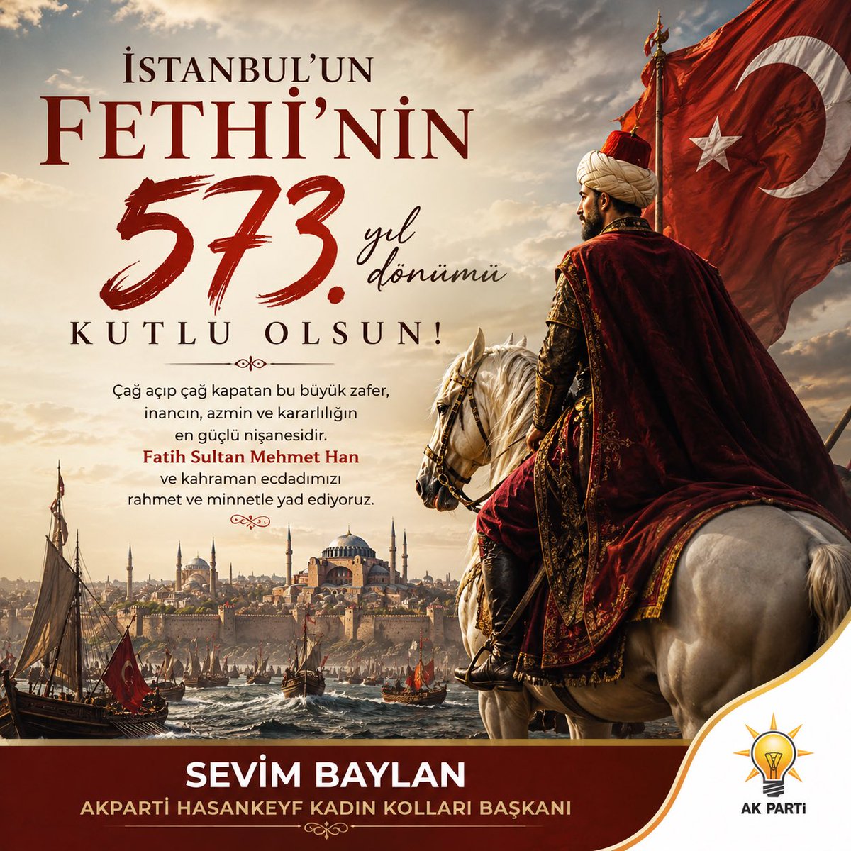 SevimBaylan_'s tweet photo. Çağ açıp çağ kapatan büyük zaferin yıl dönümünde; azmin, inancın ve kutlu yürüyüşün simgesi olan İstanbul’un Fethi’nin 573. yıl dönümünü gururla anıyoruz.

Fatih Sultan Mehmet Han’ı ve kahraman ecdadımızı rahmet ve minnetle yad ediyoruz. 🇹🇷 https://t.co/GrlCitnwg4