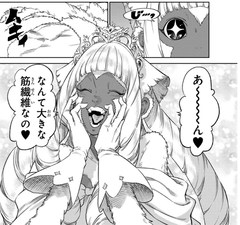マウンテン池藤 tweet media