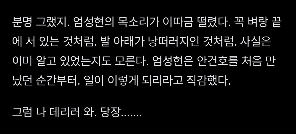 피요 tweet media