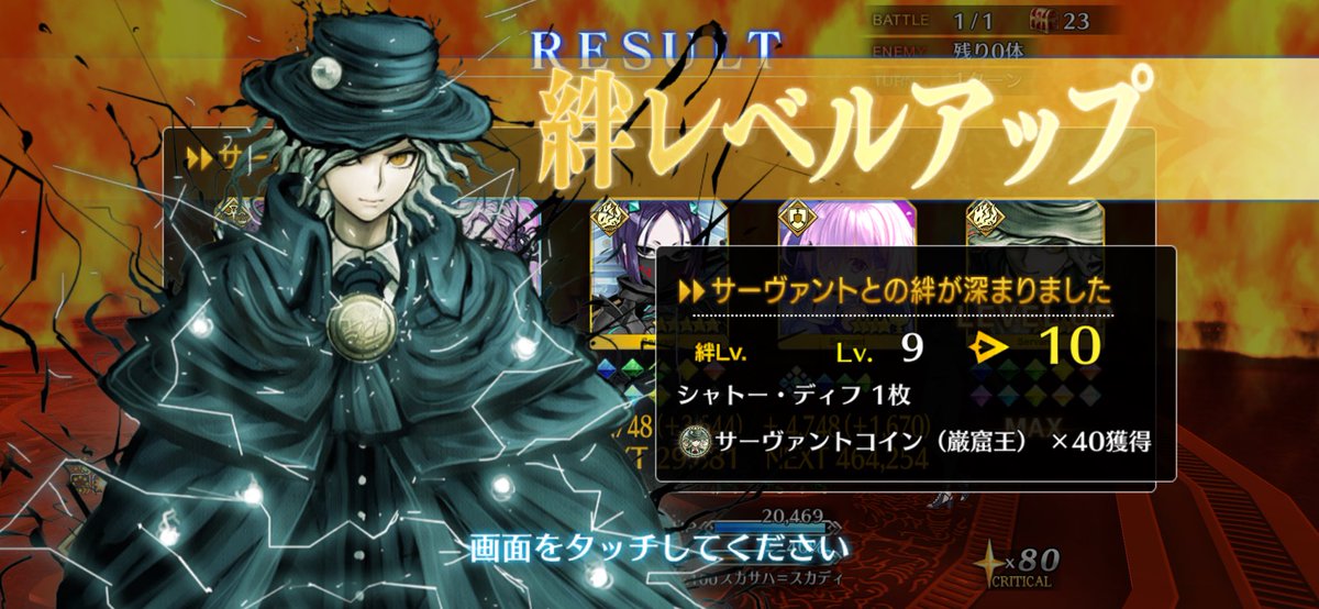 ャﾉ tweet media